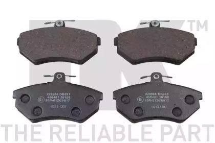 NK 229968 Brake pads