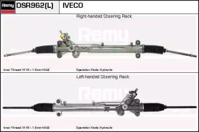 Remy DSR962 Gear rack and pinion Remy DSR962 Gear rack and pinion