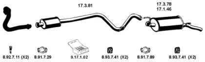 Eberspacher 132055 Глушник вихлопних газів кінцевий Eberspacher 132055 Глушник вихлопних газів кінцевий