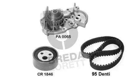 Breda Lorett KPA0057C Kit water pump repai Breda Lorett KPA0057C Kit water pump repai
