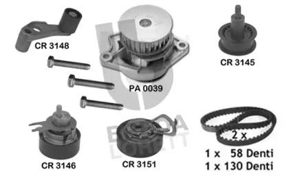 Breda Lorett KPA0289A Kit water pump repai