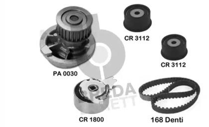 Breda Lorett KPA0369A Kit water pump repai Breda Lorett KPA0369A Kit water pump repai