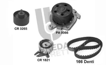 Breda Lorett KPA0591A Комплект ременя ГРМ з водяним насосом і роликами Breda Lorett KPA0591A Комплект ременя ГРМ з водяним насосом і роликами