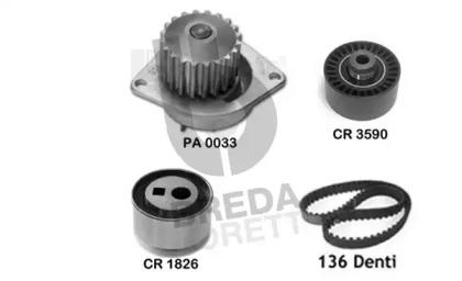 Breda Lorett KPA0609A Комплект ременя ГРМ з водяним насосом і роликами