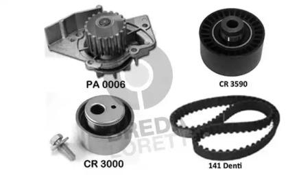 Breda Lorett KPA0746A Комплект ременя ГРМ з водяним насосом і роликами
