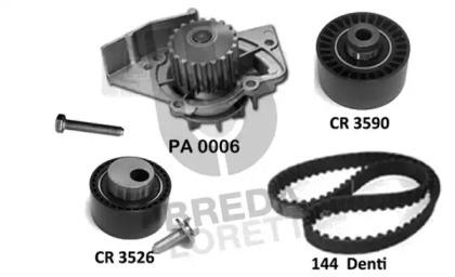 Breda Lorett KPA0785A Комплект ремня ГРМ с водяным насосом и роликами