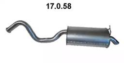 Eberspacher 17.0.58 Глушник вихлопних газів кінцевий