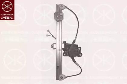 Klokkerholm 50511905 Regulator assy door window