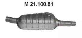 Eberspacher 21.100.81 Muffler assy front Eberspacher 21.100.81 Muffler assy front