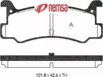 Metzger 1170715 Brake pads