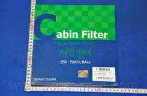 PMC PMM-015 Фільтр салону