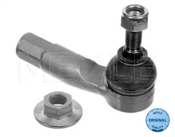 Meyle 116 020 0026 Наконечник поперечной рулевой тяги Meyle 116 020 0026 Наконечник поперечной рулевой тяги