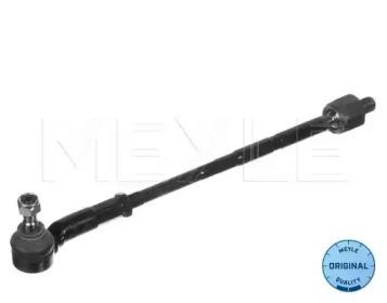 Meyle 116 030 8501 End assy steering rack