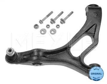Meyle 1160500049S Arm assy suspension