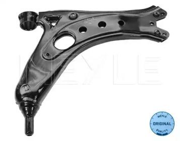Meyle 116 050 0078 Arm assy suspension