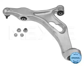 Meyle 116 050 0088 Arm assy suspension Meyle 116 050 0088 Arm assy suspension