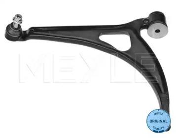 Meyle 116 050 0098 Важіль підвіски колеса