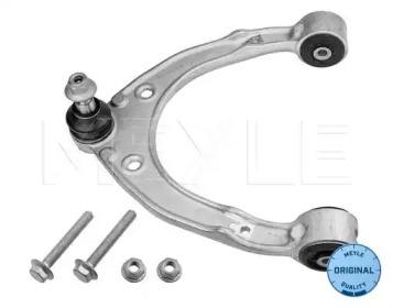 Meyle 1160500101S Arm assy suspension
