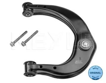 Meyle 1160500110S Arm assy suspension