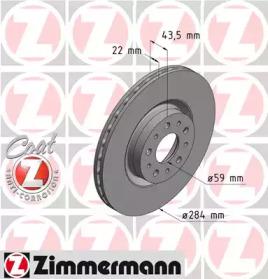 Otto Zimmermann 110.2207.20 Brake disc Otto Zimmermann 110.2207.20 Brake disc