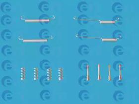 ERT 310067 Brake pads