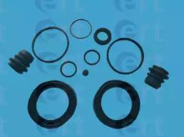 ERT 400210 Repair kit disc brake ERT 400210 Repair kit disc brake