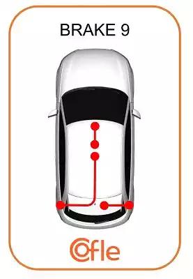 Cofle 491.2 Трос стояночного гальма