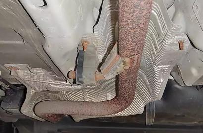 HJS 82 22 4331 Кронштейн