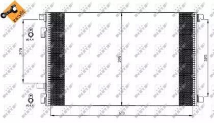 NRF 35449 Конденсер