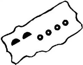 Wilmink Group WG1006528 Cover assy cylinder head