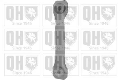 Quinton Hazell QLS3285S Link stabilizer Quinton Hazell QLS3285S Link stabilizer