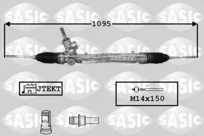 Sasic 7170053 Gear rack and pinion Sasic 7170053 Gear rack and pinion