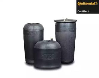 Templin 040106200910 Пневмоподушка