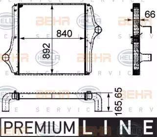 Hella 8ML 376 724-431 Інтеркулер Hella 8ML 376 724-431 Інтеркулер
