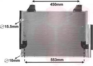 Van Wezel 53005563 Конденсер Van Wezel 53005563 Конденсер