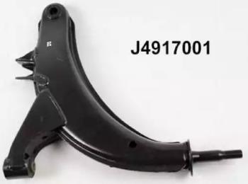 Nipparts J4917001 Arm assy suspension