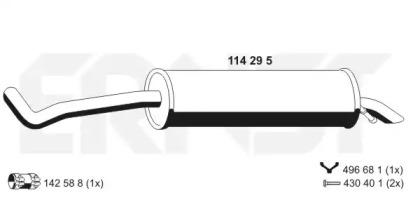 Ernst 114295 Глушник вихлопних газів кінцевий