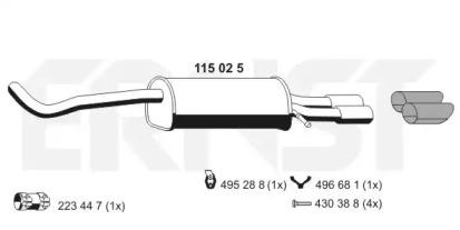 Ernst 115025 Глушник вихлопних газів кінцевий Ernst 115025 Глушник вихлопних газів кінцевий