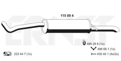 Ernst 115094 Глушитель выхлопных газов конечный Ernst 115094 Глушитель выхлопных газов конечный