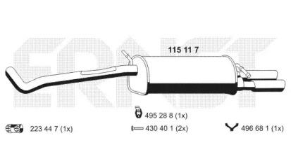 Ernst 115117 Schalldaempfer Ernst 115117 Schalldaempfer
