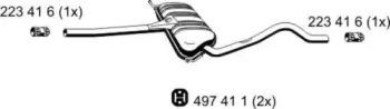 Ernst 123235 Muffler assy front Ernst 123235 Muffler assy front