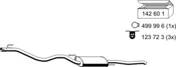 Ernst 142205 Глушник вихлопних газів кінцевий Ernst 142205 Глушник вихлопних газів кінцевий