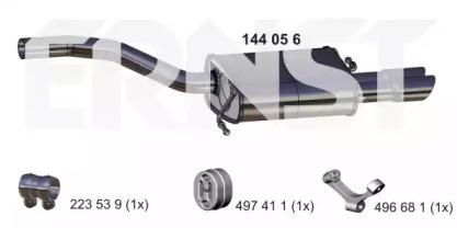 Ernst 144056 Shock absorber assy