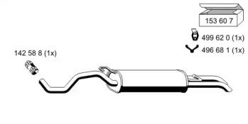 Ernst 153065 Глушник вихлопних газів кінцевий Ernst 153065 Глушник вихлопних газів кінцевий