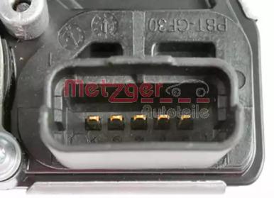 Metzger 0892165 Duct assy air inlet rubber Metzger 0892165 Duct assy air inlet rubber