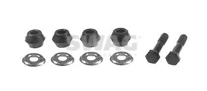 Wilmink Group WG1054077 Ремкомплект рычага подвески