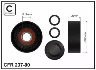 Caffaro 237-00 Ролик натяжителя