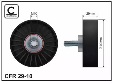 Caffaro 29-10 Ролик натяжний ременя поліклинового Caffaro 29-10 Ролик натяжний ременя поліклинового