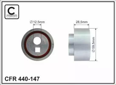 Caffaro 440-147 Ролик обводной ремня грм Caffaro 440-147 Ролик обводной ремня грм