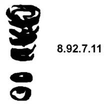 Eberspacher 8.92.7.11 Кронштейн системи випуску відпрацьованих газів Eberspacher 8.92.7.11 Кронштейн системи випуску відпрацьованих газів